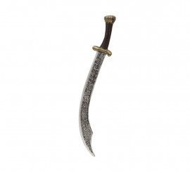 Espada ou punhal árabe de 71 cm