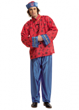 Fato de chinês para homem