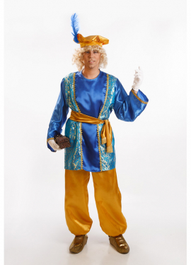 Fato de Paje del Rey Melchor para homem