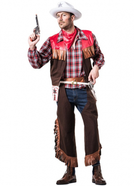 Brown Cowboy Costume for Men