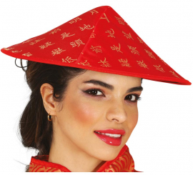 Japanese Red Cap for adults