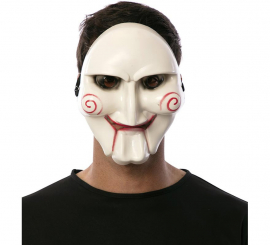 Adult Game Killer Mask 22x18cm