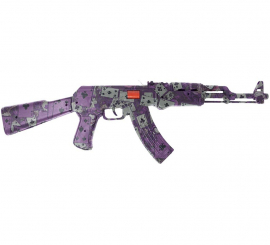 Mad Jester Assault Rifle 62cm